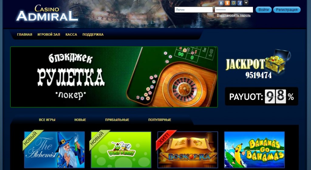 Caribbean Stud Poker slot online cassino gratis