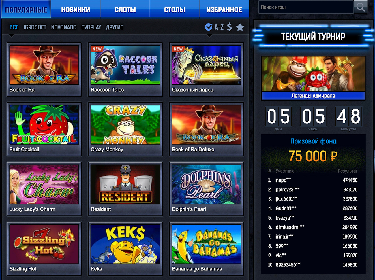 Blackjack Classic 50 slot online cassino gratis