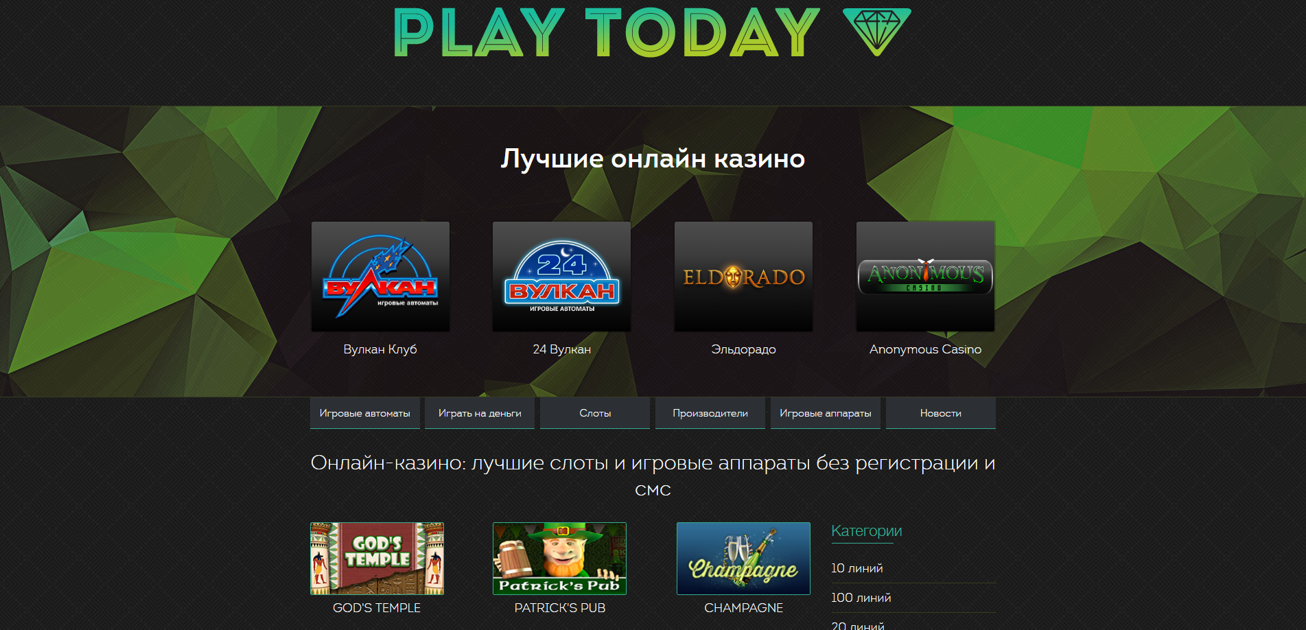 Jogos gratis online casino