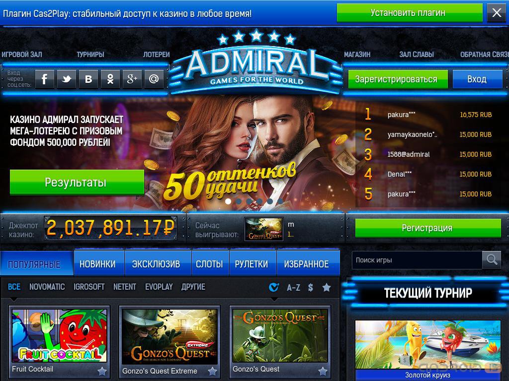 Online casino games jackpot slots