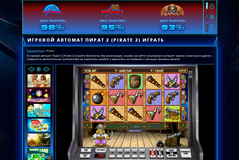 Magic Dragon slot online cassino gratis