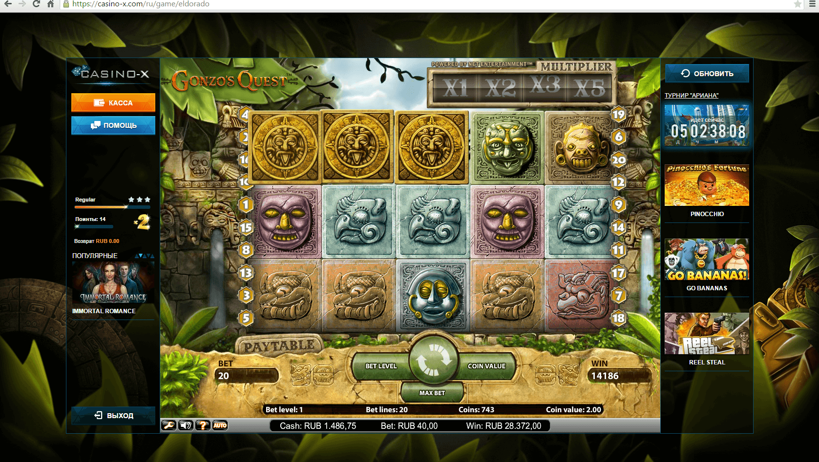 Rainforest Magic Bingo 100 partidas grátis