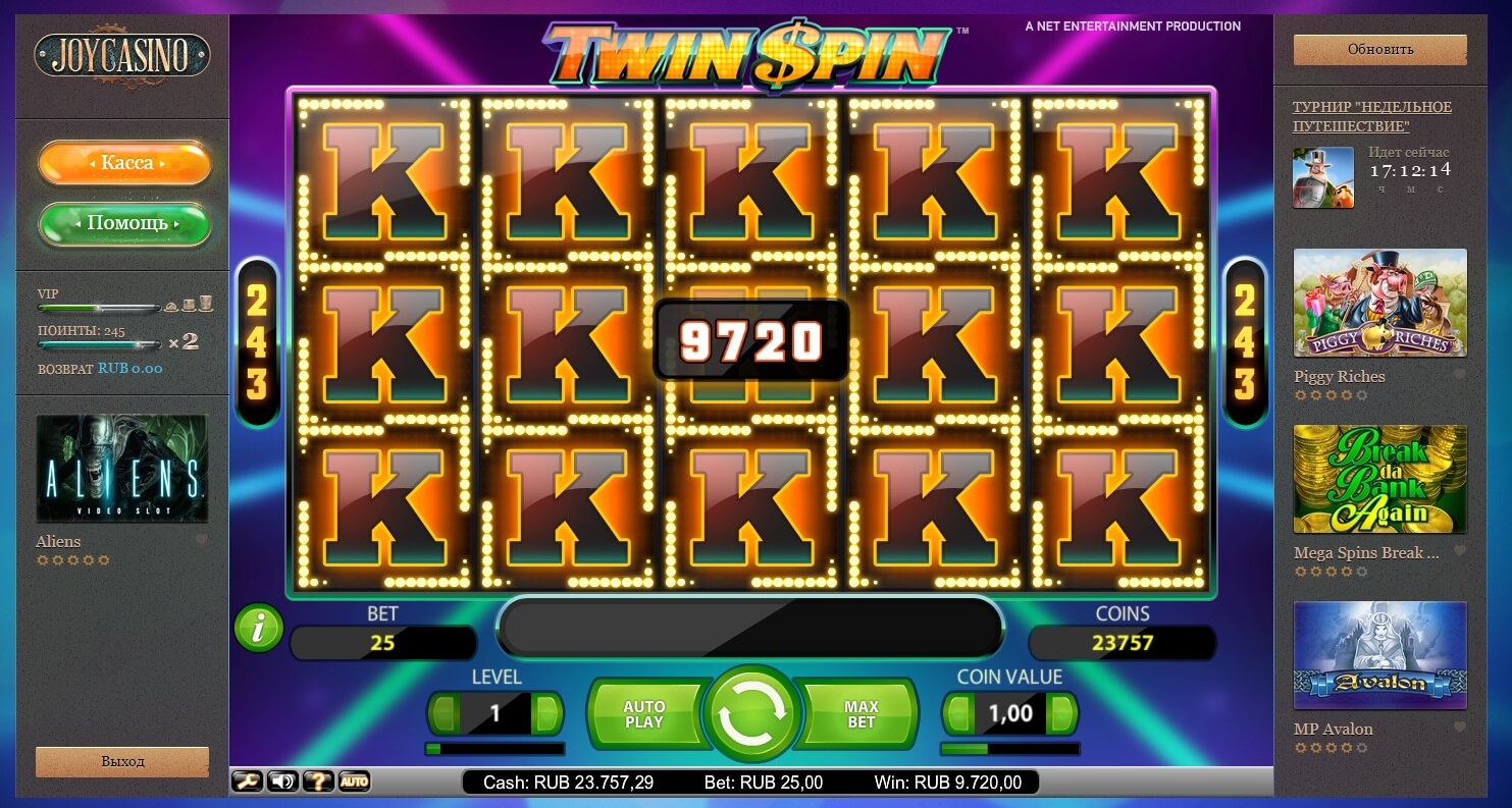 Winzo casino no deposit bonus