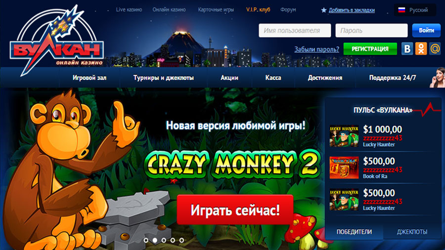 Treasure Island slot online cassino gratis