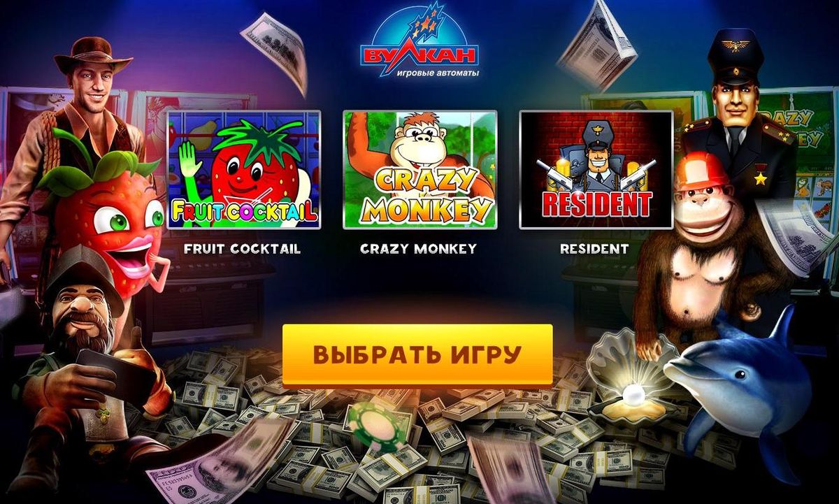 Online casino game iphone