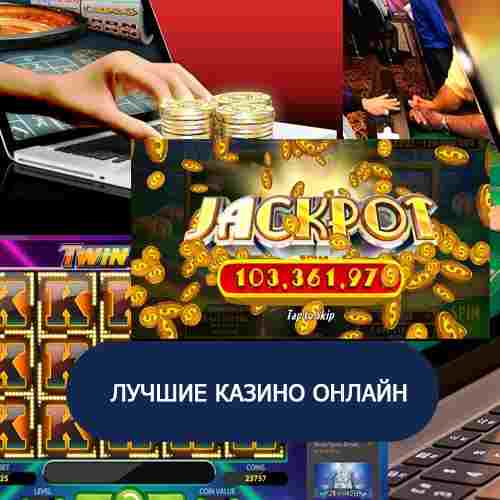Melhores jogos de casino para android