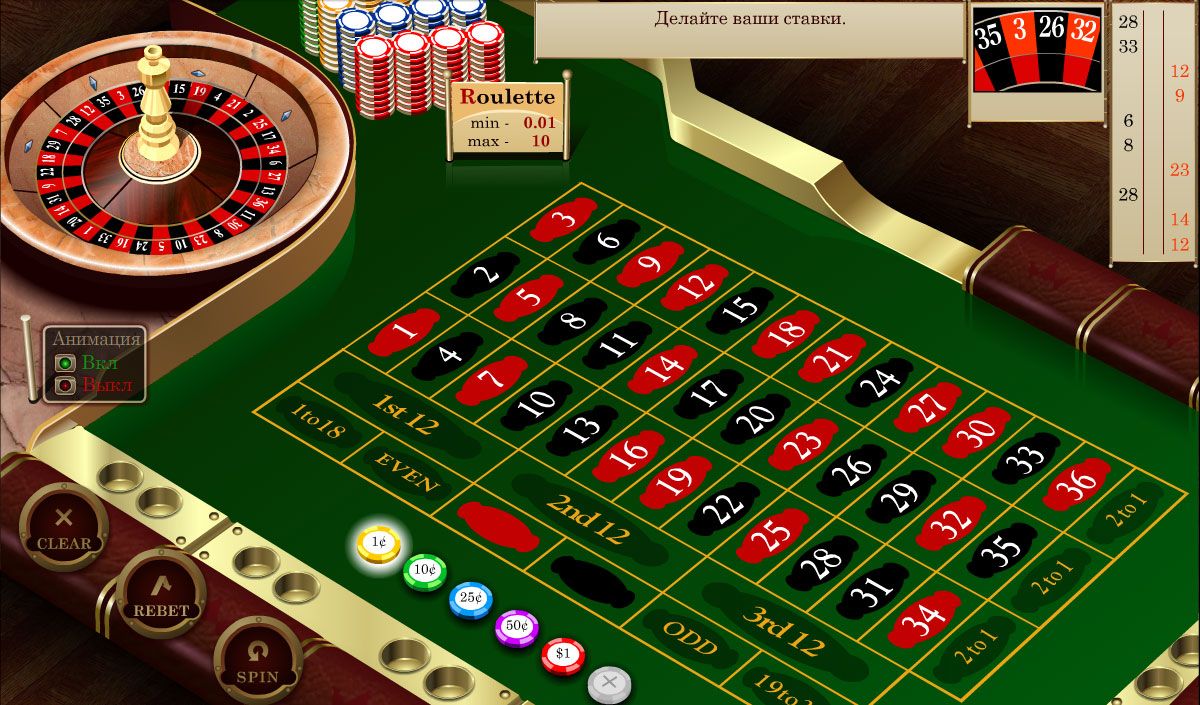 Apostas casino