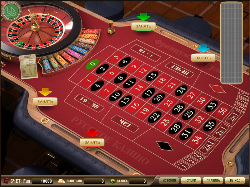 Slot park casino