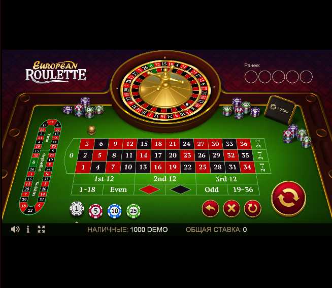 Casino Malta Roulette grátis no deposit