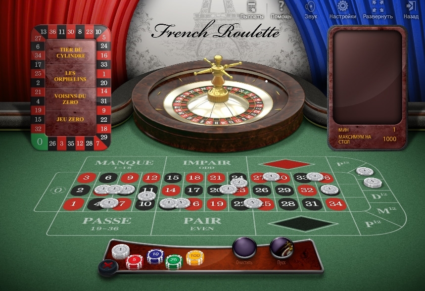Online gambling bingo
