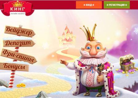 Rags To Witches slot online cassino gratis