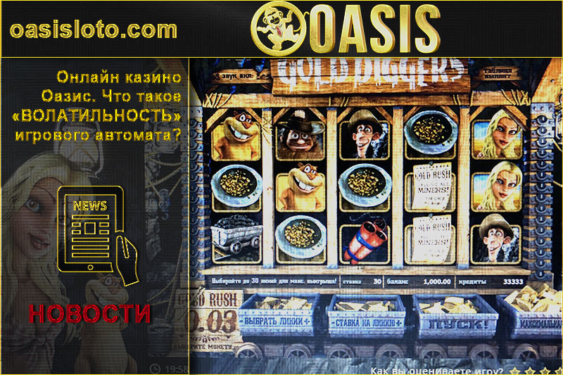 All online casino sites