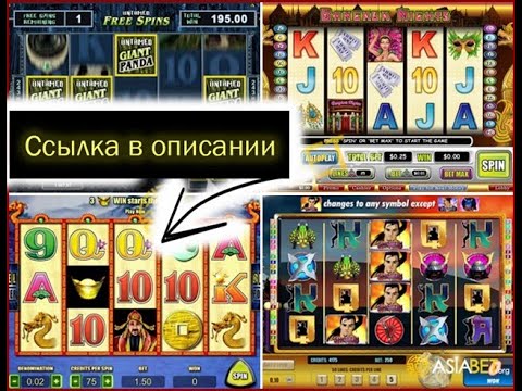 Jogos de casino móvel