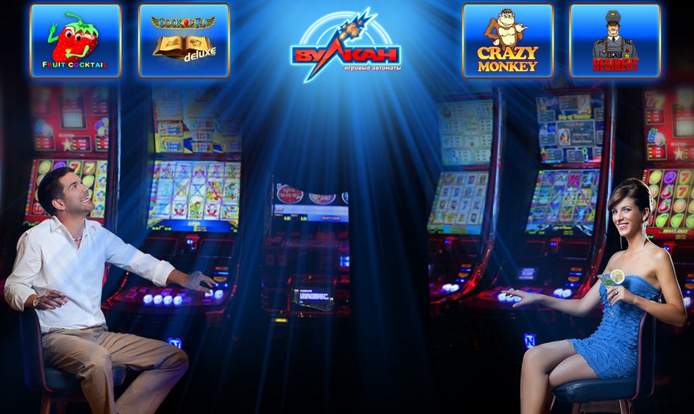 Juegos de máquinas de casino para descargar gratis