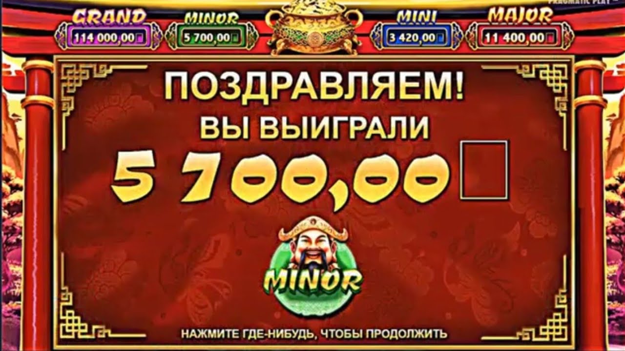 Casino unlimited no deposit bonus